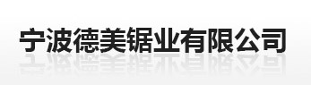 旗袍底部自扣漏水视频